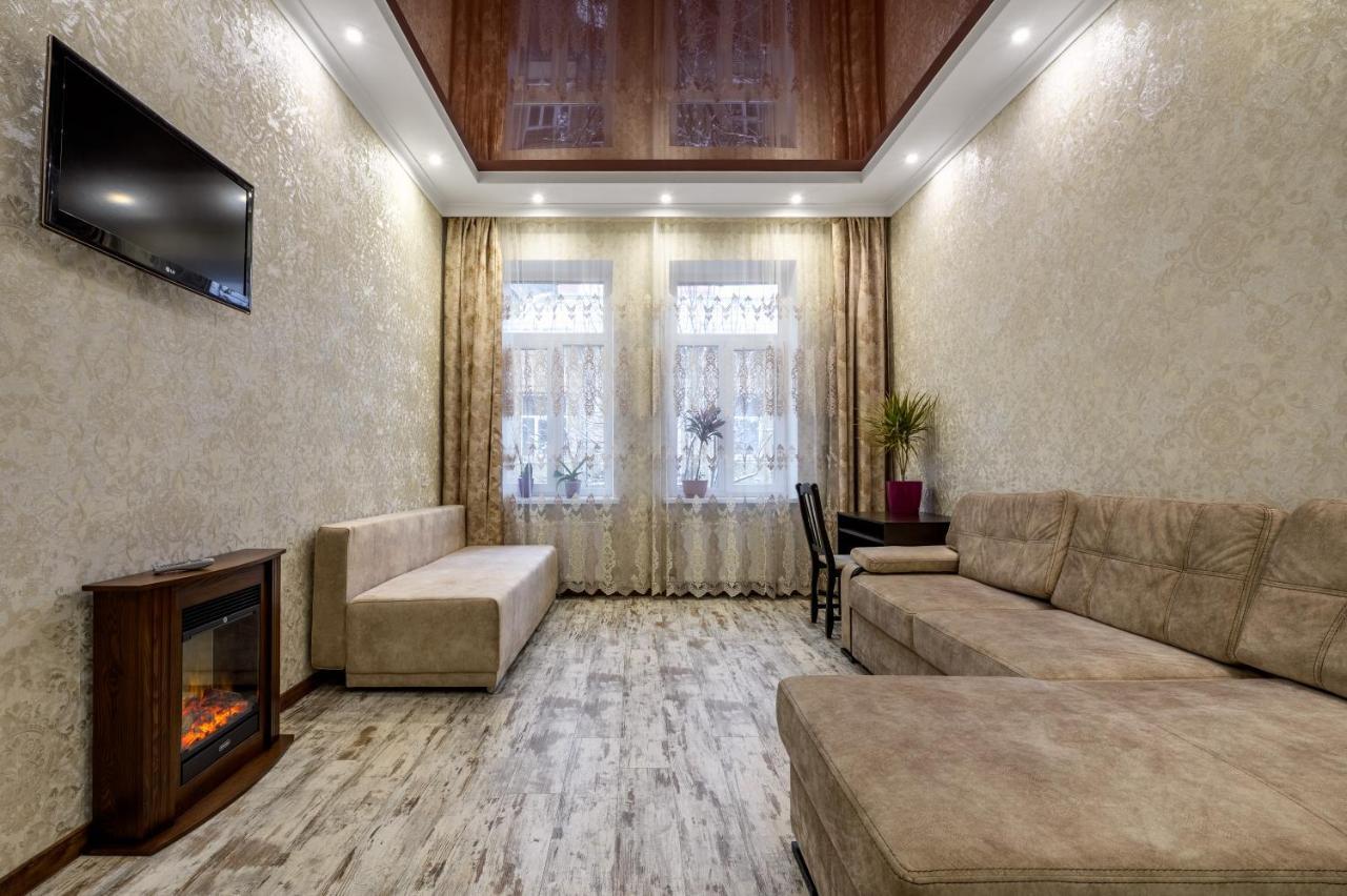 Noviy Svit 4 Apartments Lviv Exterior photo